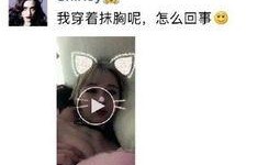 大尺度爆料视频网站,暗流涌动的网络世界