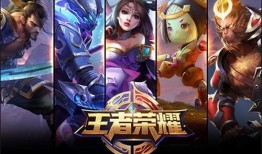 王者爆料最新5月19日,5月19日最新动态，揭秘神秘新英雄与重大更新！